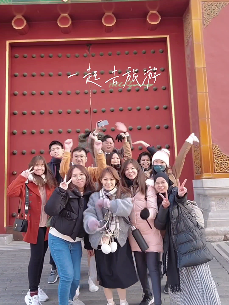 Beijing Trip 2024